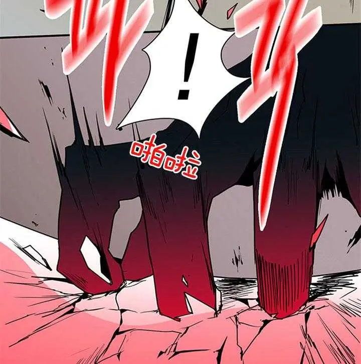 第132话 第50页