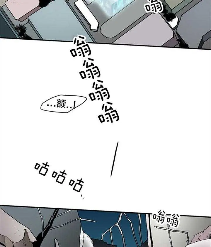 第133话 第26页