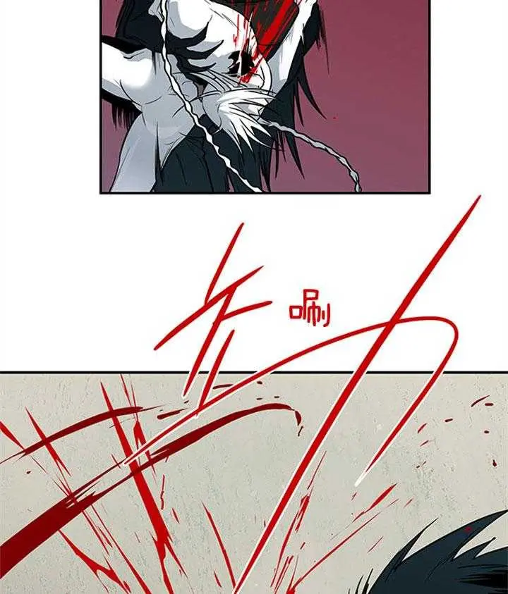 第133话 第10页
