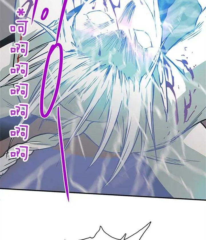第133话 第16页