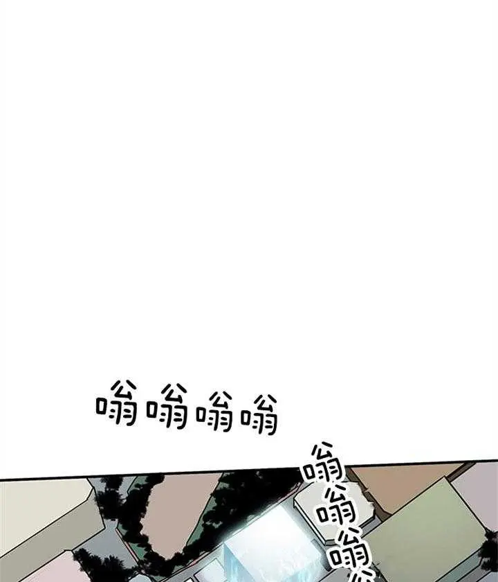 第133话 第25页