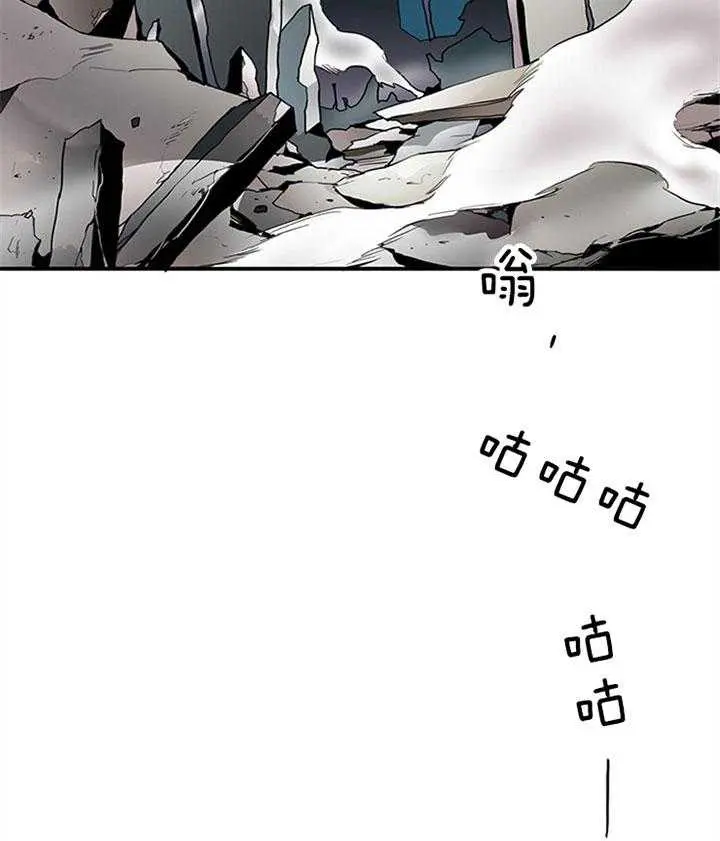第133话 第27页