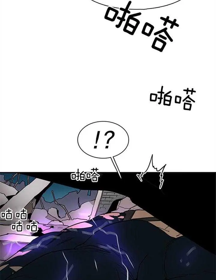 第133话 第31页