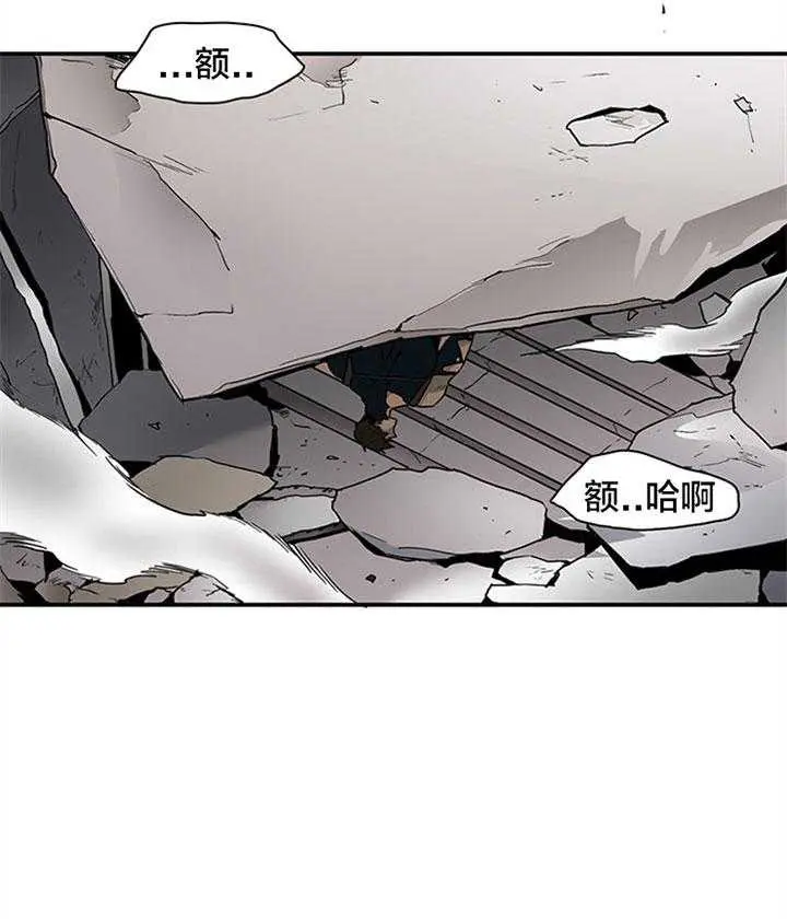 第133话 第28页