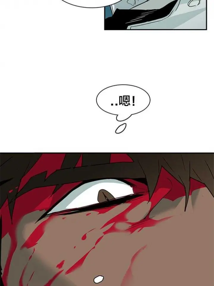 第134话 第28页