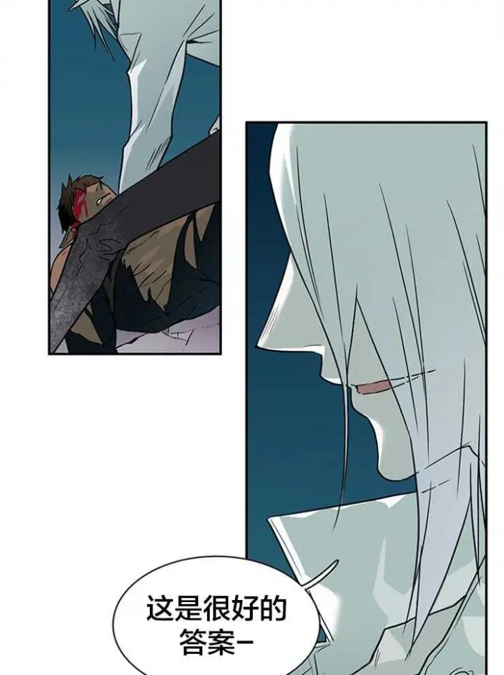 第134话 第27页