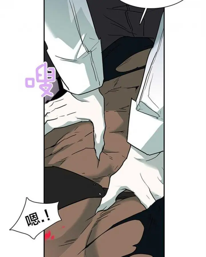 第134话 第23页