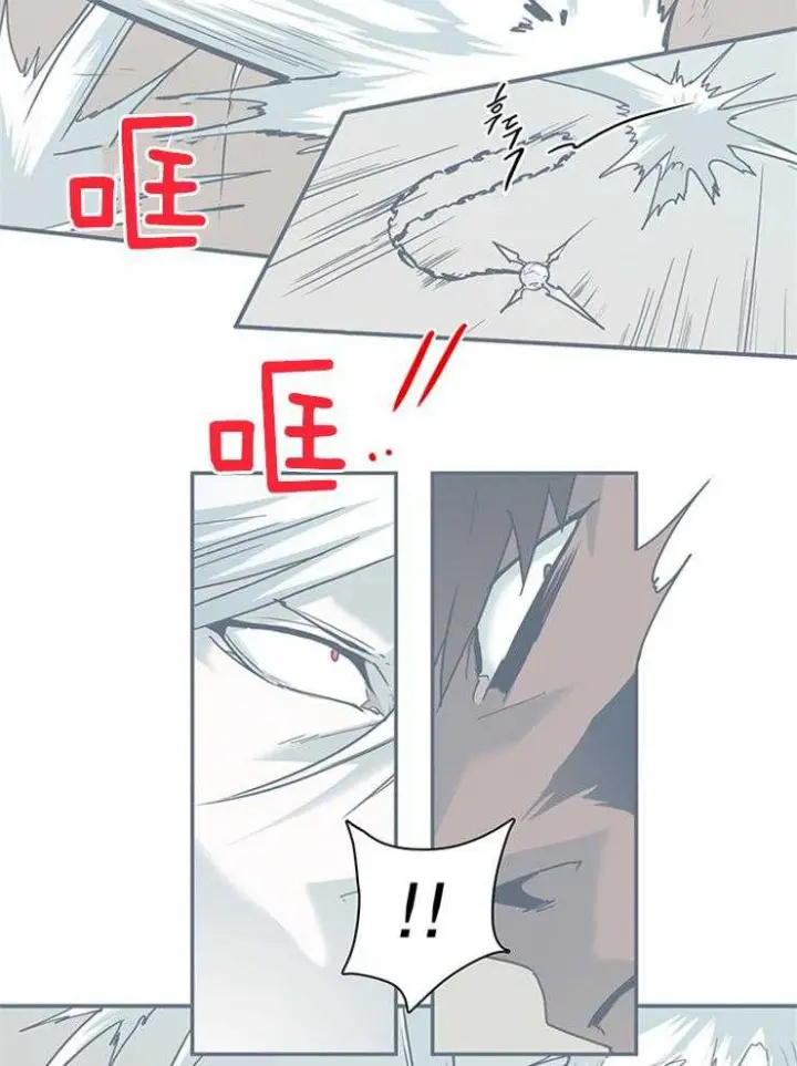 第134话 第38页