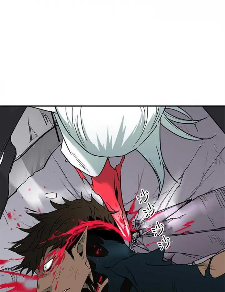 第134话 第7页