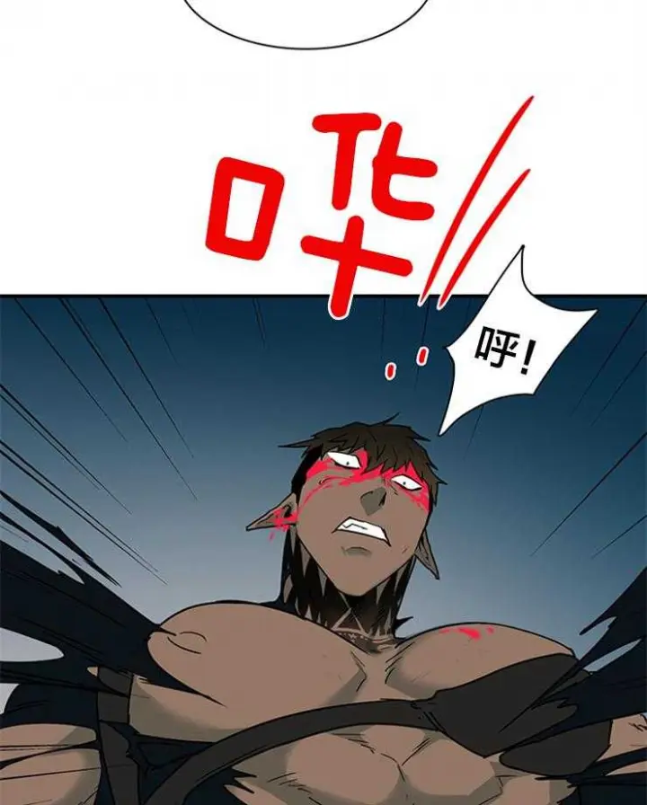 第134话 第21页
