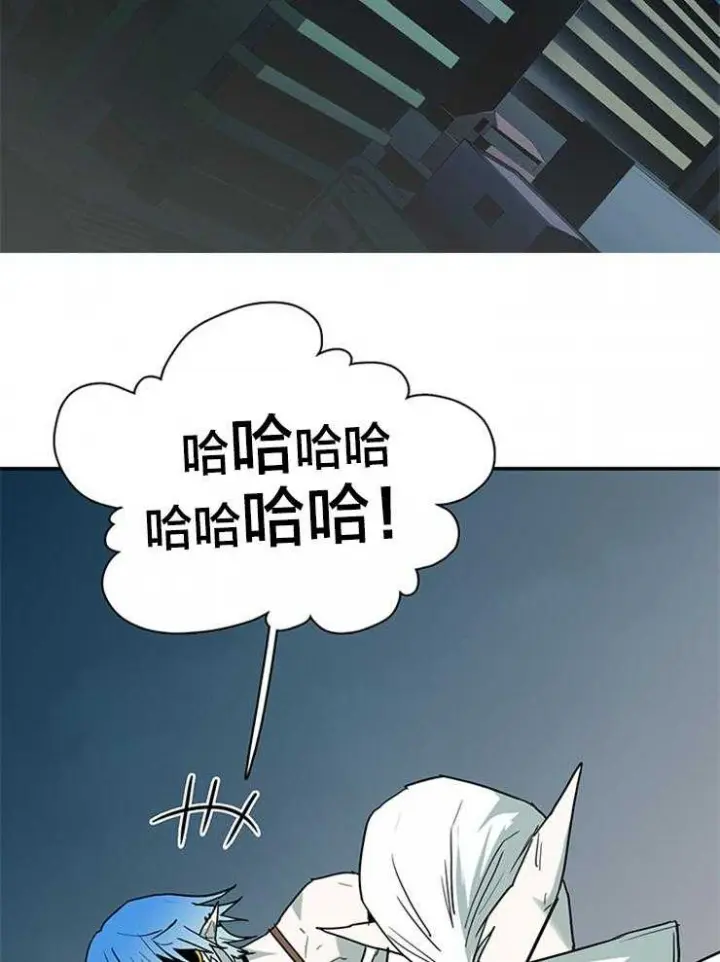 第135话 第32页