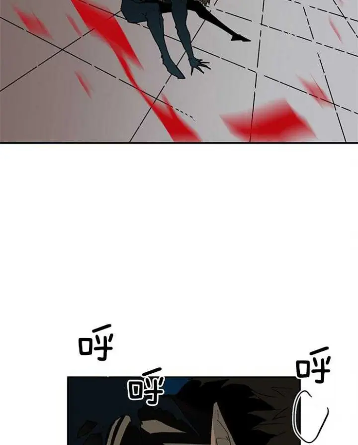 第135话 第17页