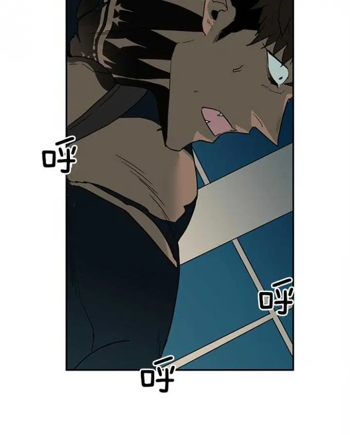 第135话 第18页
