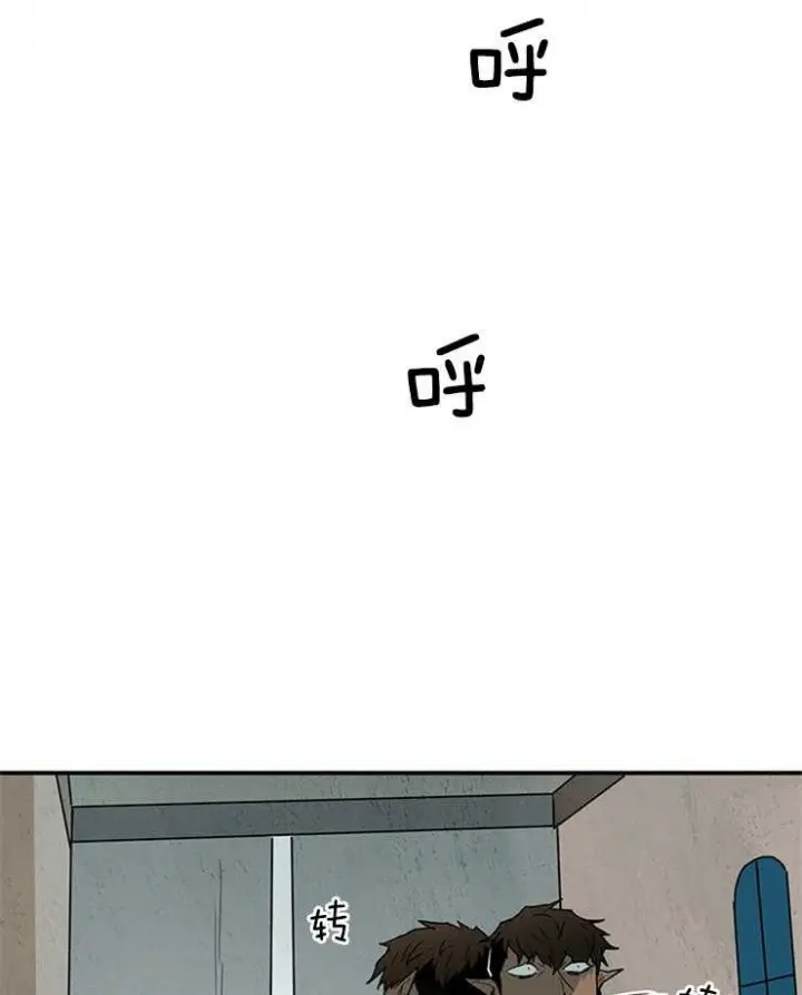 第135话 第19页
