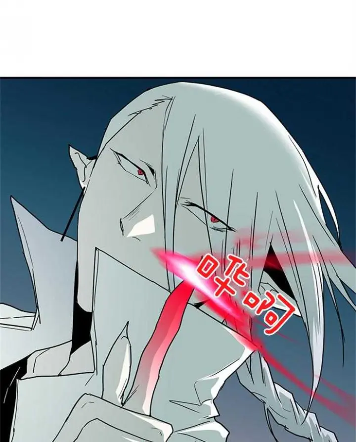 第135话 第38页
