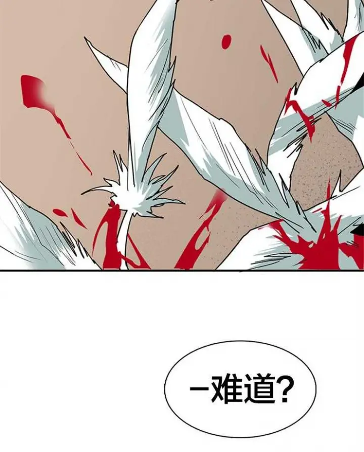 第135话 第22页