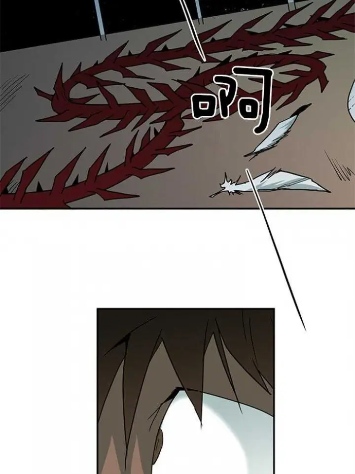 第135话 第26页