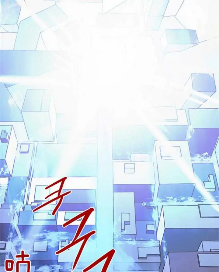 第135话 第40页
