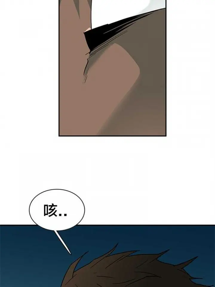 第135话 第27页