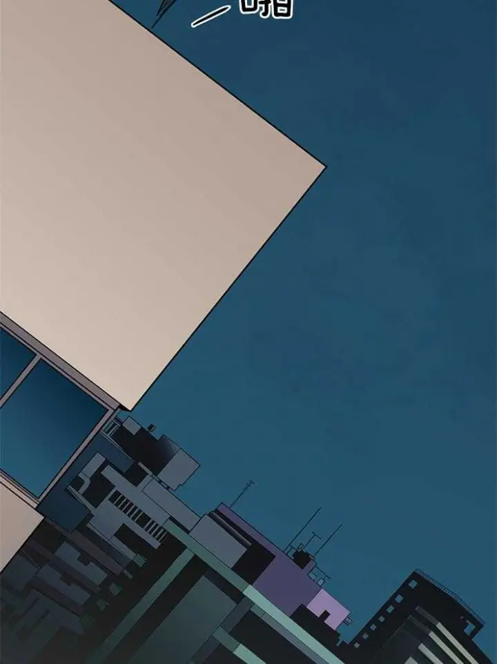 第135话 第31页