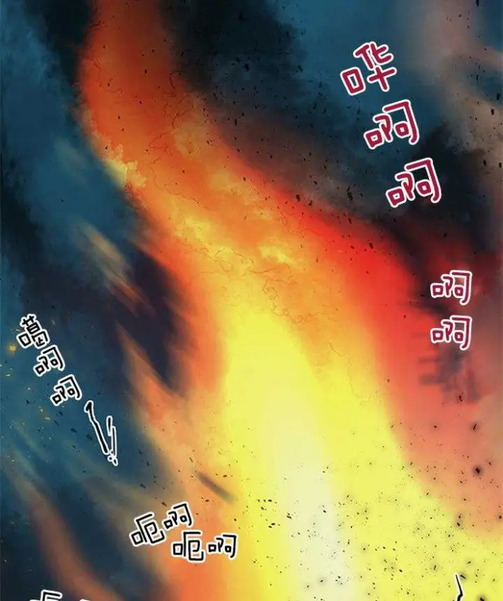 第136话 第43页