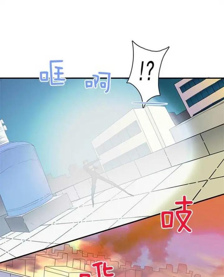 第136话 第11页