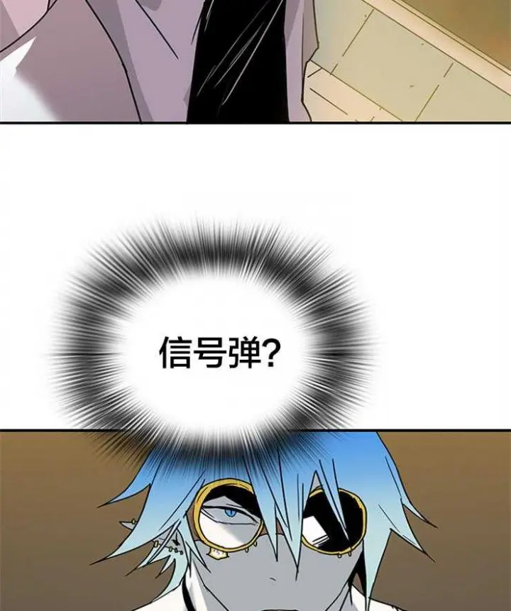 第136话 第41页
