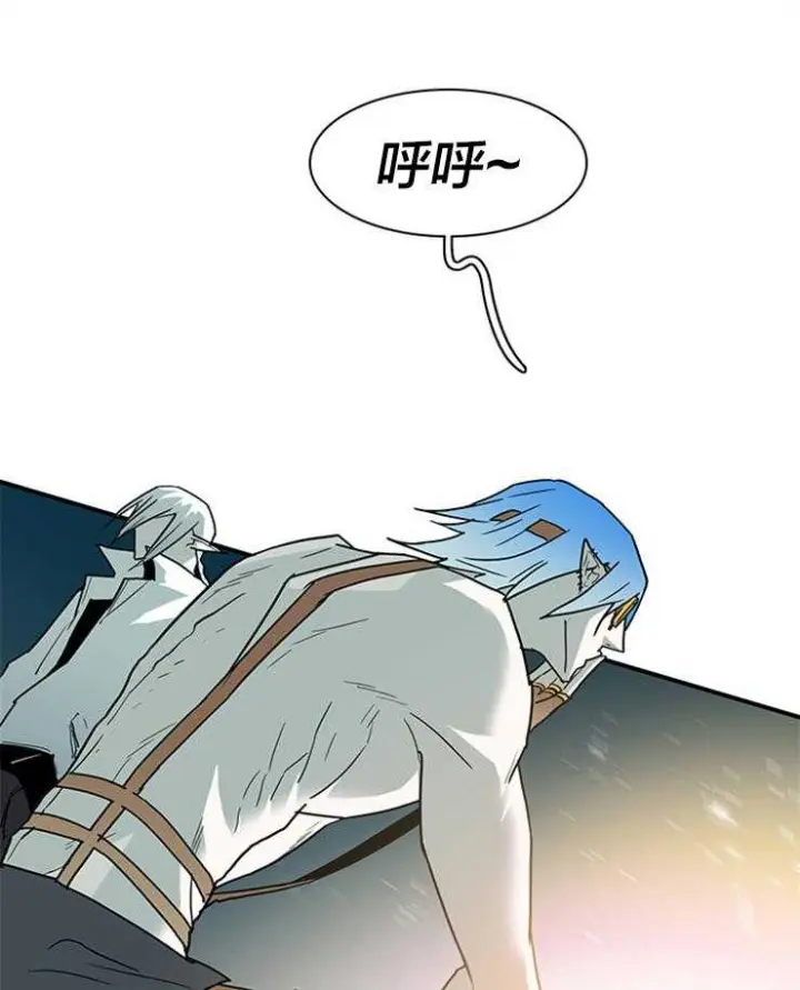 第136话 第14页