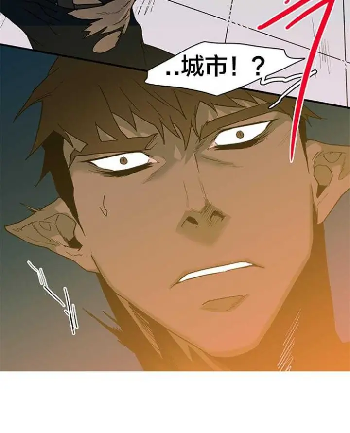 第136话 第13页
