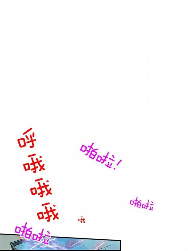 第137话 第35页