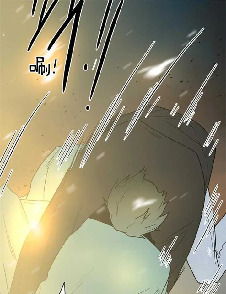 第137话 第17页
