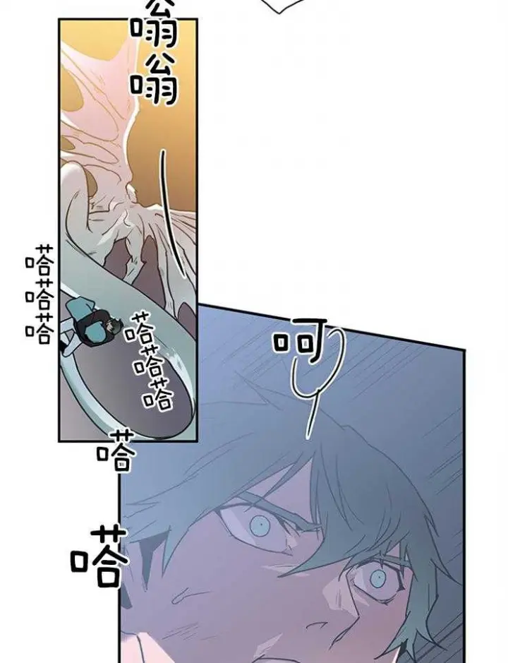 第137话 第24页