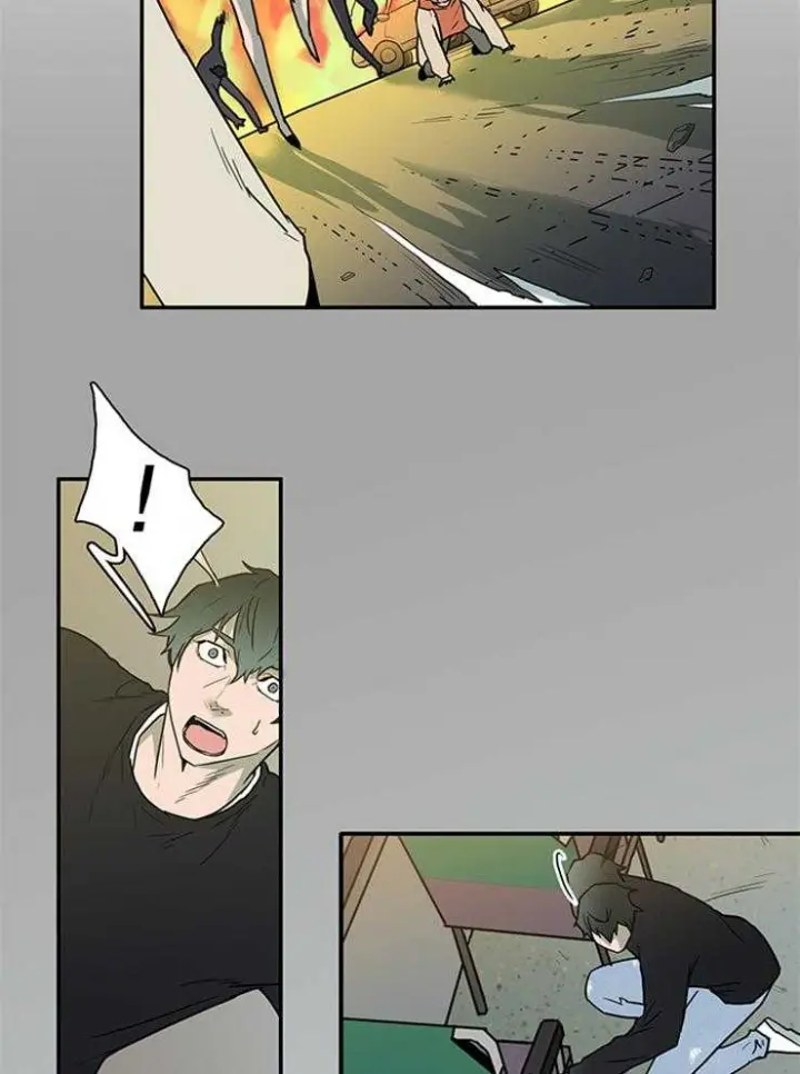 第137话 第14页