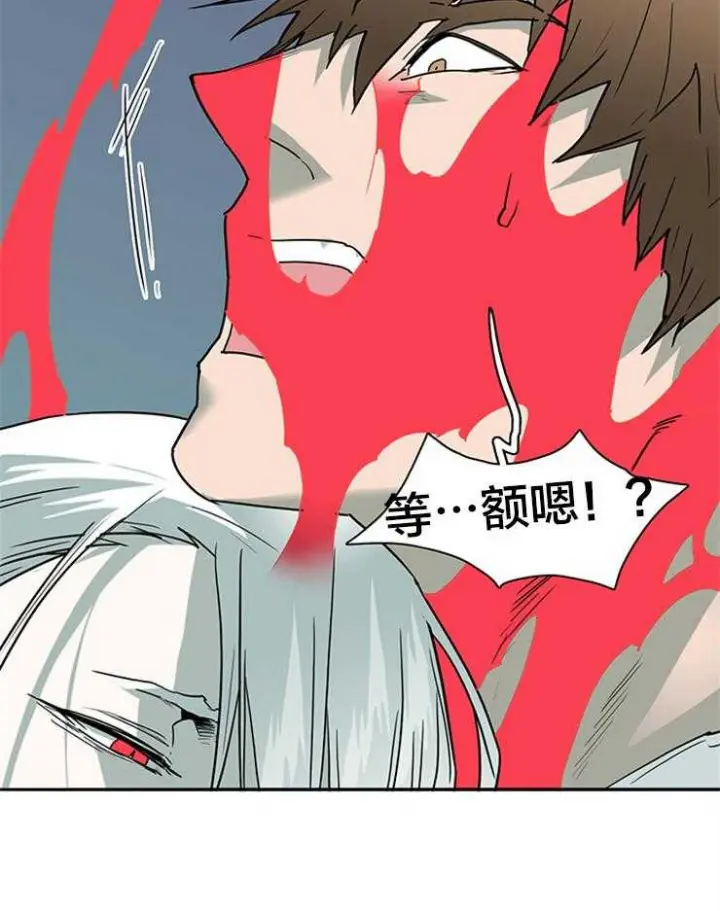 第139话 第22页