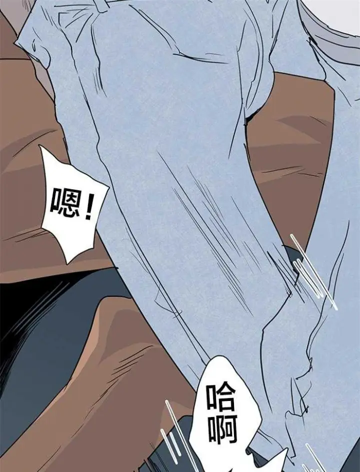 第140话 第24页