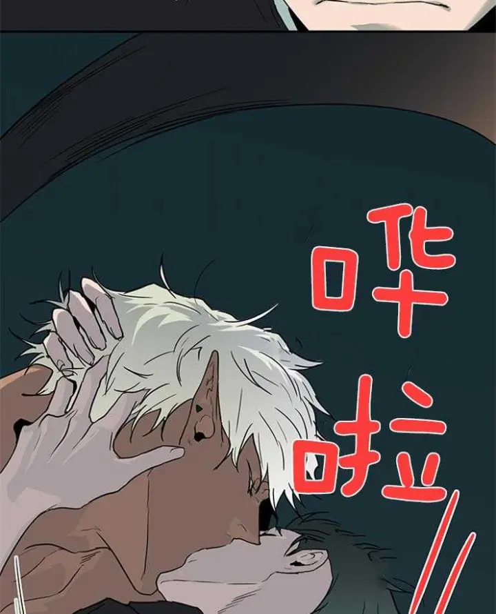 第140话 第22页