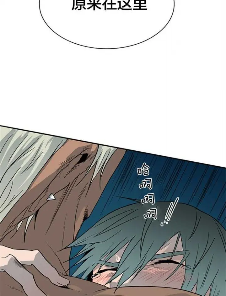 第140话 第39页