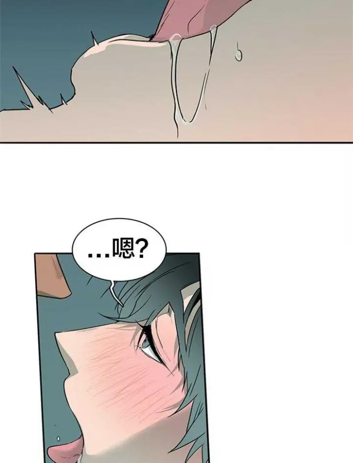 第140话 第30页