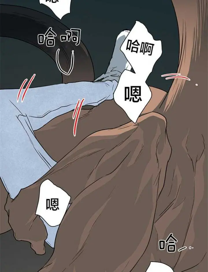 第140话 第27页