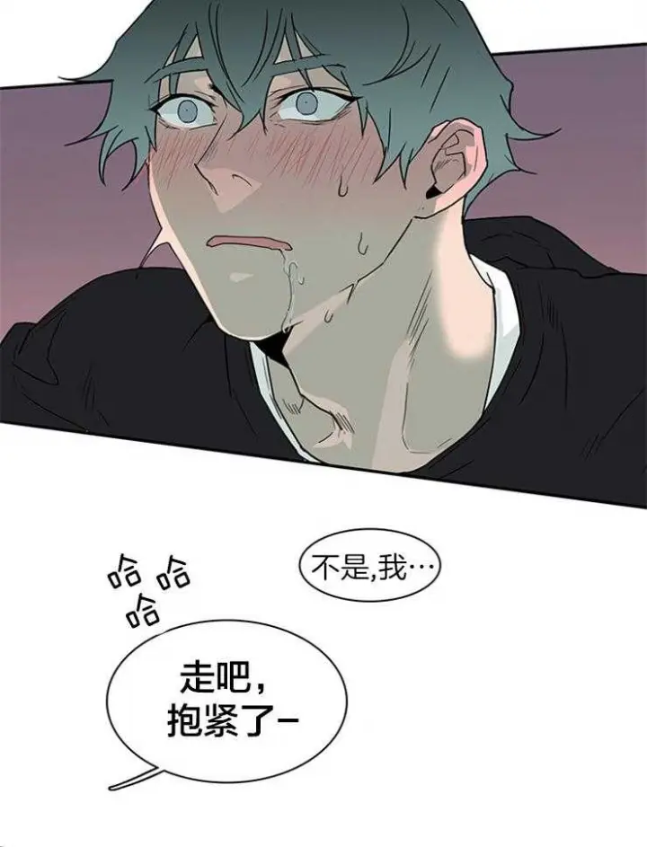 第140话 第33页