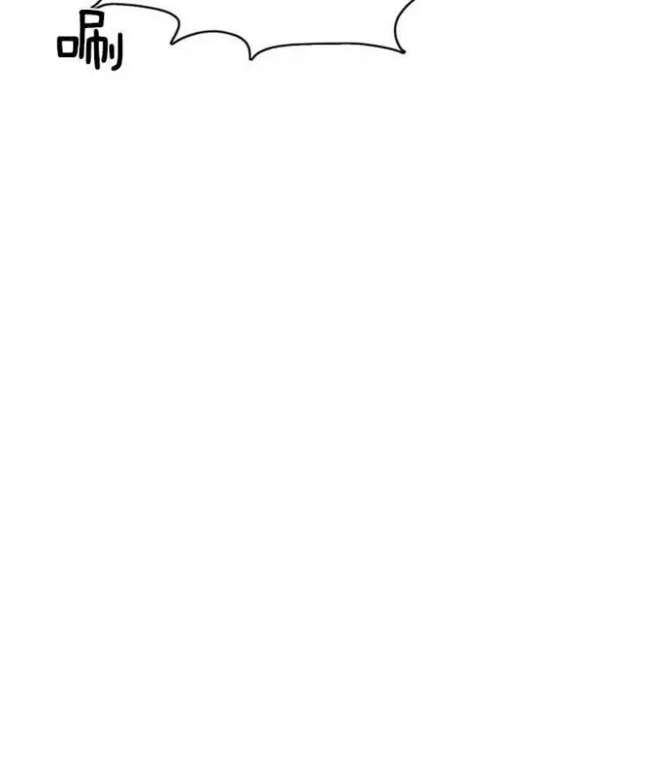 第141话 第34页