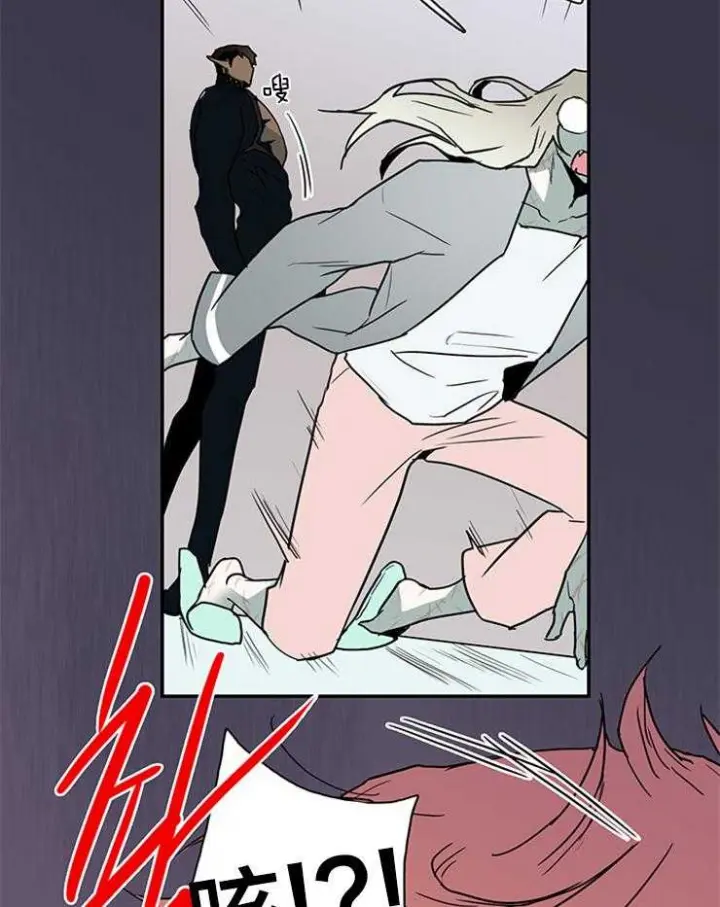 第142话 第19页