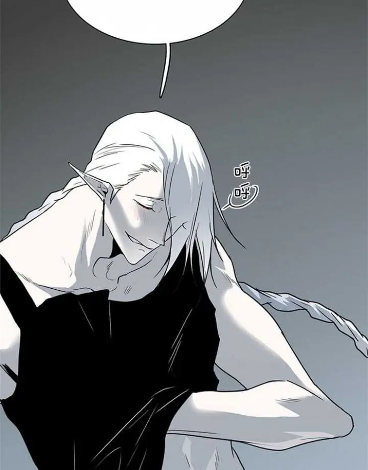 第142话 第31页