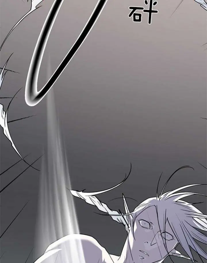 第144话 第17页