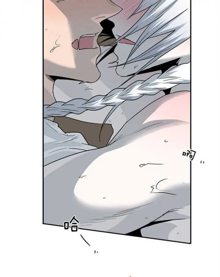 第144话 第6页