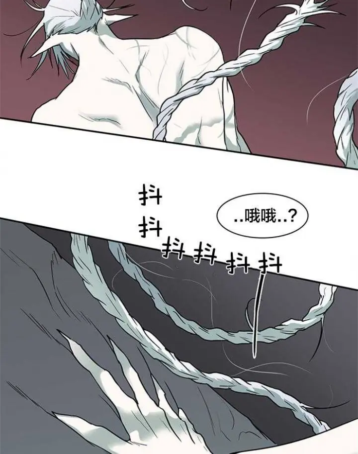 第144话 第19页