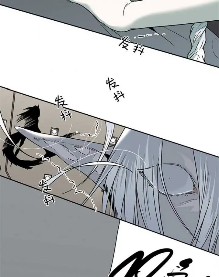 第144话 第20页