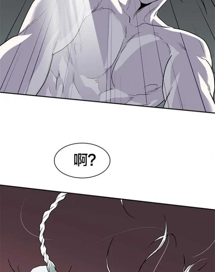 第144话 第18页