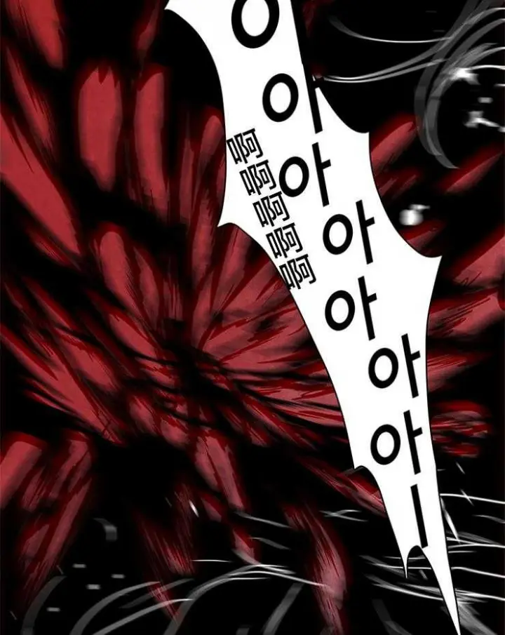 第145话 第25页