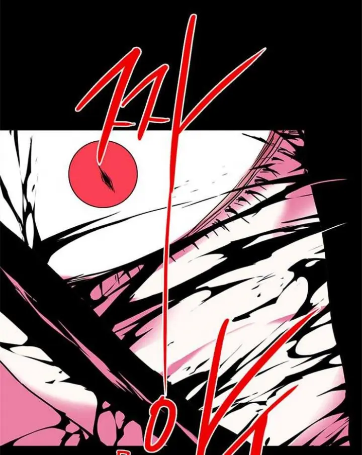 第145话 第15页